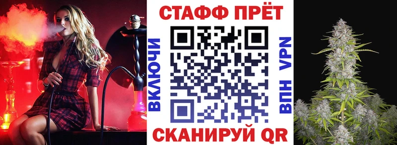 Купить наркоту Королёв COCAIN Alpha PVP Гашиш Канабис Меф мяу мяу