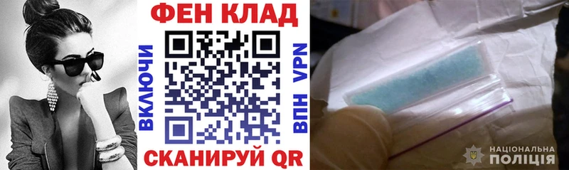 mega tor  где купить наркоту  Королёв  АМФЕТАМИН 98% 