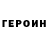 Метадон methadone Sergii Klepalskyi