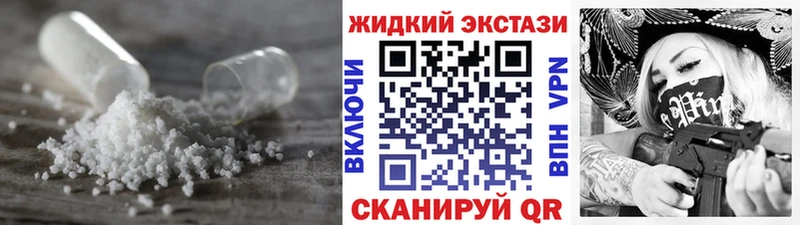 площадка какой сайт  Королёв  Бутират буратино 