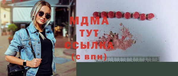 трава Алзамай