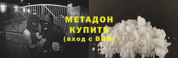 apvp Алексин