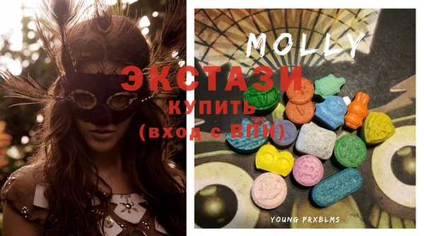 трава Алзамай