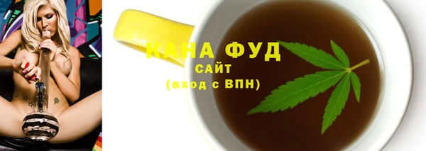 а пвп мука Абаза