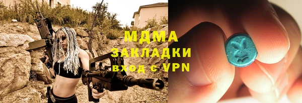 бутик Алексеевка