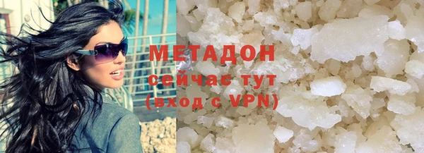 apvp Алексин