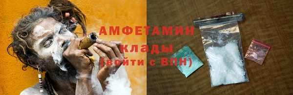 бутик Алексеевка