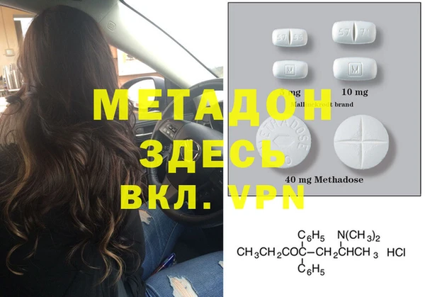 бутик Алексеевка