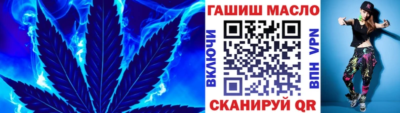 где купить наркоту  Королёв  ссылка на мегу ТОР  ТГК концентрат 