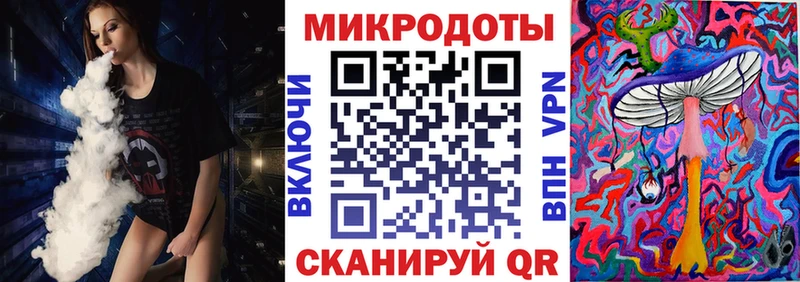 Псилоцибиновые грибы Magic Shrooms  Королёв 